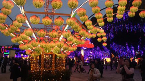 Taiwan: Lanterns of Love and Light