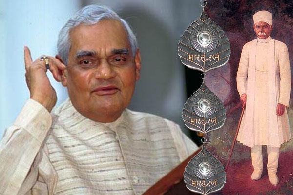 Bharat Ratna for Atal Bihari Vajpayee, Malviya 