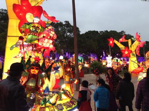 Taiwan: Lanterns of Love and Light