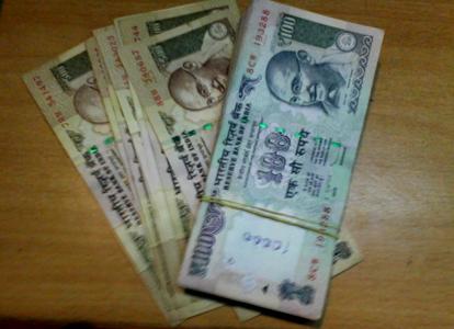 Rupee slips to one-month low