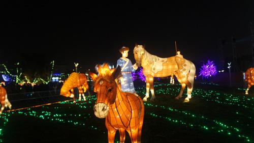 Taiwan: Lanterns of Love and Light