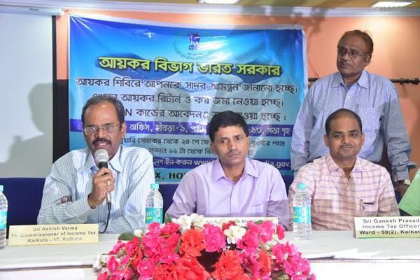  West Bengal: Income Tax Facilitation Centre inaugurated in Habra 