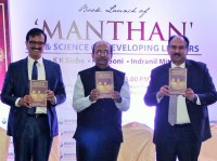 Mumbai: Manthan: Art & Science of developing leaders book launched