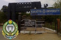 Highlights of Central Instrumentation & Student Welfare Centers of Kakatia University