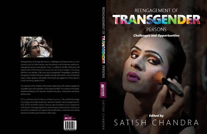 Author interview:  Satish Chandra on 'Reengagement of Transgender People' 