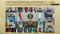 S Jaishankar expresses interest in expanding India-SCO trade at meeting with council of govt heads