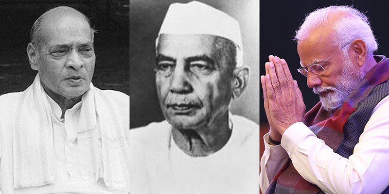 PM Modi announces Bharat Ratna for former PMs Narasimha Rao, Charan Singh