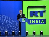 Putin launches RT India Kremlin-funded RT Network's India arm with 100-member team Putin launches RT India Kremlin-funded RT Network's India arm with 100-member team