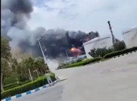 Ceasefire under strain: Iran oil refinery hit hours after US truce begins