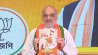 Amit Shah promises UCC, 3,000 aid in BJPs Bengal manifesto