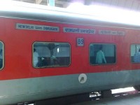 Bihar: 5 killed as Rajdhani Express derails