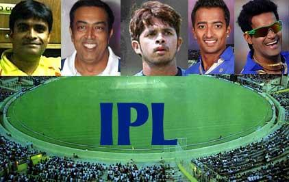 IPL scam: SC reserves order on panel