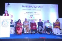 Rotary International District 3291, District Governor Shyamashree Sen organizes Sangbardhan