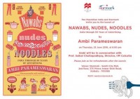 Starmark to host the launch of Ambi Parameswarans book