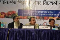 The Bengal Chamber of Commerce & Industry, HIL and Mission for Integrated Development of Horticulture organise programme on Safe Uses of Pesticides