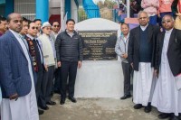 Arunachal CM inaugurates Don Bosco College stadium near Itanagar