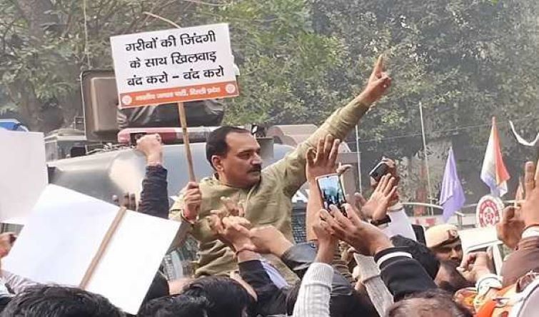 BJP holds demonstration against AAP govt over alleged distribution of poor quality medicines