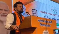 BJP all set to win 2024 LS elections: Minister Anurag Thakur