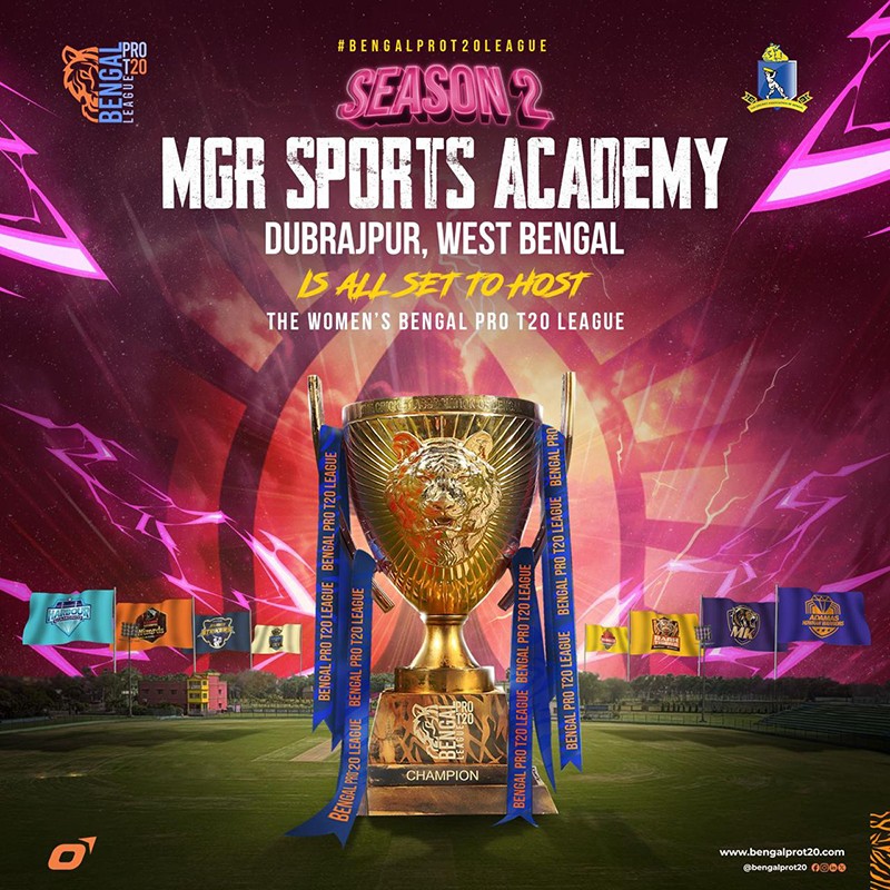 Bengal Pro T20 League: Dubrajpur's MGR Sports Academy named as a venue for women's matches Bengal Pro T20 League: Dubrajpur's MGR Sports Academy named as a venue for women's matches
