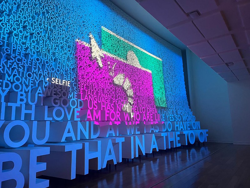 Postcard: Washington DC's Planet Word museum is ode to power of language and storytelling