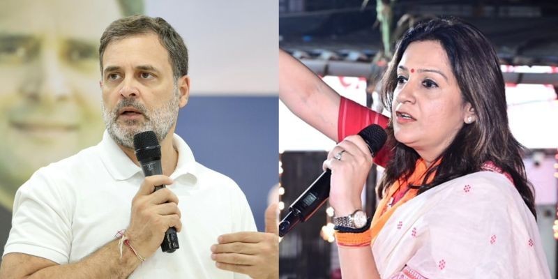 Rift in INDIA bloc as Priyanka Chaturvedi slams Trump's 'Indian economy is dead' remark contradicting with Rahul Rift in INDIA bloc as Priyanka Chaturvedi slams Trump's 'Indian economy is dead' remark contradicting with Rahul