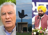 Punjab leaders push back against Centres plan to bring Chandigarh under Presidents rule