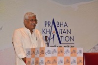 Where governments stop, institutions begin: Culture Minister Shekhawat salutes Prabha Khaitan Foundation Where governments stop, institutions begin: Culture Minister Shekhawat salutes Prabha Khaitan Foundation