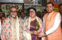 Manicktala Chaltabagan Lohapatty Durga Puja Committee wins numerous Awards as Nishan theme captures hearts Manicktala Chaltabagan Lohapatty Durga Puja Committee wins numerous Awards as Nishan theme captures hearts